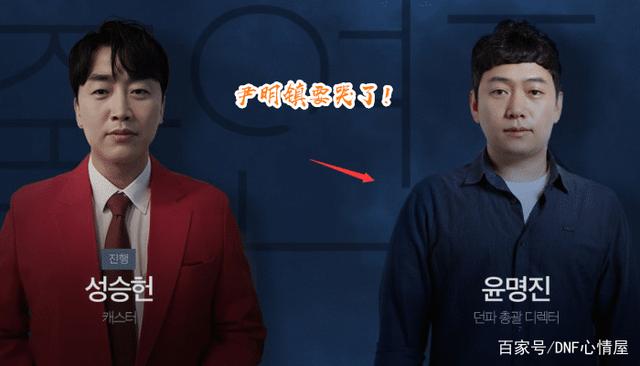 怎么弄个地下城私服玩 怎么弄个地下城私服玩