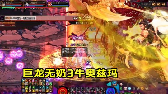 新开DNF70级公益服发布网大全,最新DNF70级公益服发布网开放时间 新开DNF70级公益服发布网大全,最新DNF70级公益服发布网开放时间