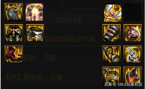 怎么破地下城私服gm工具(dnf的gm工具怎么用) 怎么破地下城私服gm工具(dnf的gm工具怎么用)