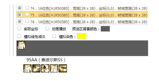 支持市面流行的dnf公益服发布网功能有哪些,体验最新dnf公益服发布网功能详解 支持市面流行的dnf公益服发布网功能有哪些,体验最新dnf公益服发布网功能详解