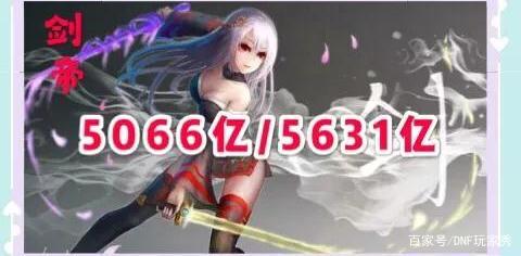 最新版本地下城私服好玩 最新版本地下城私服好玩