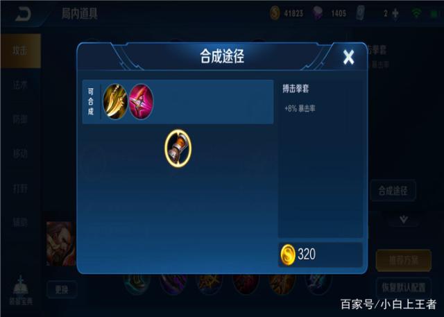开地下城私服挣钱吗 开地下城私服挣钱吗