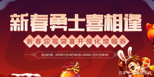 地下城仿真私服网站(地下城仿版) 地下城仿真私服网站(地下城仿版)