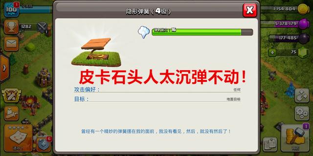 天帝dnf公益服发布网（地下城天帝吧）