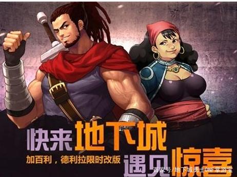 dnf公益服发布网清任务辅助(提供DNF公益服发布网任务清理辅助工具) dnf公益服发布网清任务辅助(提供DNF公益服发布网任务清理辅助工具)