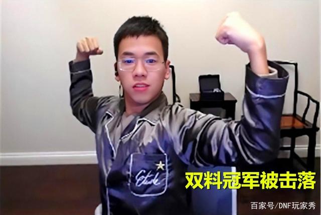 怎么破地下城私服gm工具(dnf的gm工具怎么用) 怎么破地下城私服gm工具(dnf的gm工具怎么用)